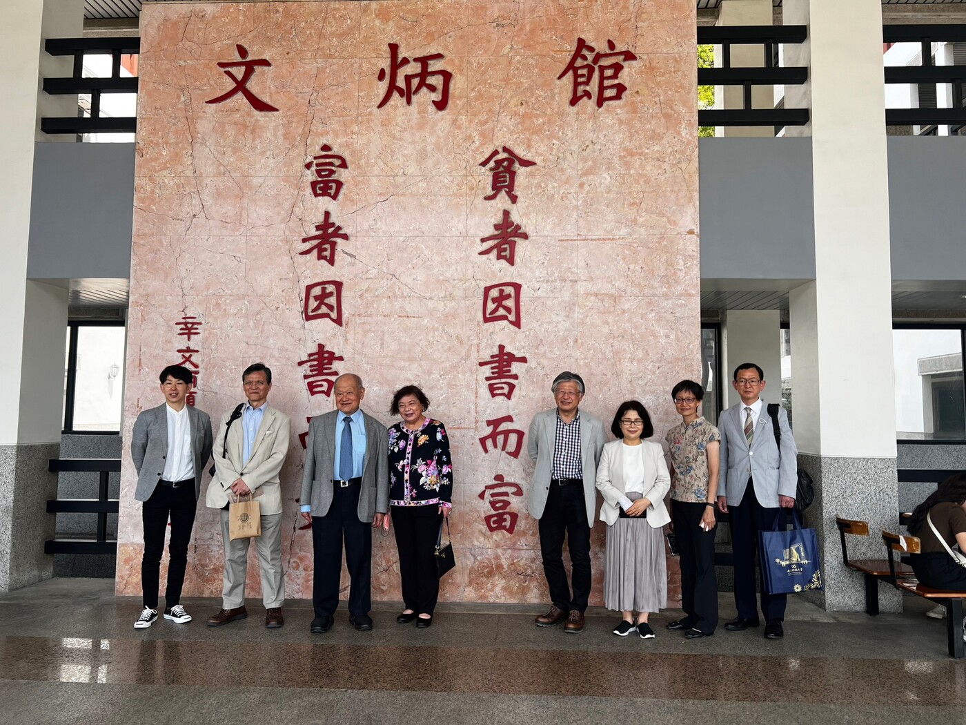 1120320 明治大學參訪辛文炳紀念室 (7).jpg